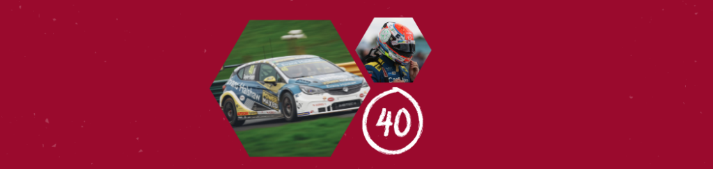 The British Touring Car Championship news banner